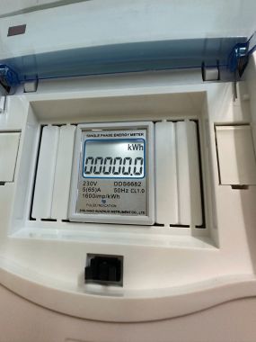 Đồng Hồ Điện Tử 1 Pha DDS6682 5(65)A – Lắp Ray DIN Tiện Lợi