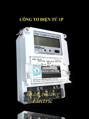 CÔNG TƠ ĐIỆN TỬ 1 PHA EMIC CE-18 -5(40)A