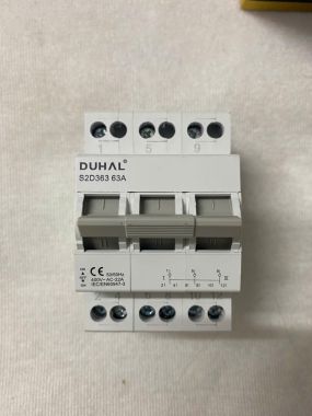 MCB Duhal 63A đảo chiều 220v-380v – Cầu dao tự động bảo vệ quá tải, ngắn mạch
