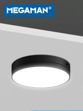 Đèn ốp trần Led nổi tràn viền MEGAMAN MXTL1045 18W/24W TRĂNG-ĐEN