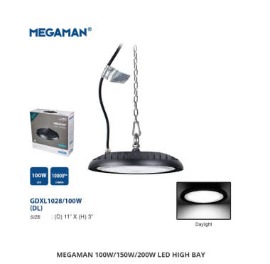 Đèn Nhà Xưởng - Đèn LED Nhà Xưởng Led Highbay Megaman Chính Hãng