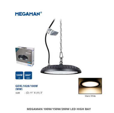 Đèn Nhà Xưởng - Đèn LED Nhà Xưởng Led Highbay Megaman Chính Hãng