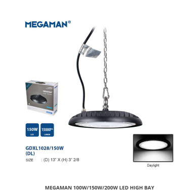 Đèn Nhà Xưởng - Đèn LED Nhà Xưởng Led Highbay Megaman Chính Hãng