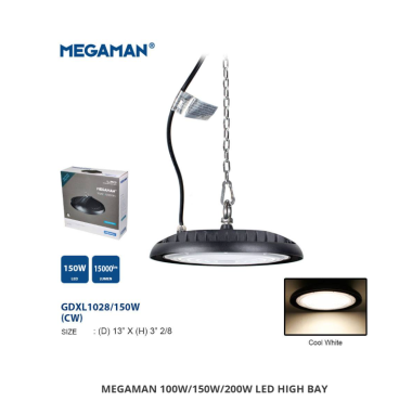 Đèn Nhà Xưởng - Đèn LED Nhà Xưởng Led Highbay Megaman Chính Hãng