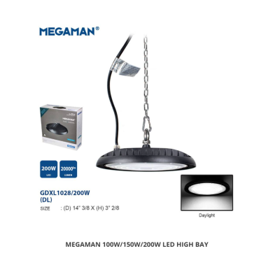 Đèn Nhà Xưởng - Đèn LED Nhà Xưởng Led Highbay Megaman Chính Hãng