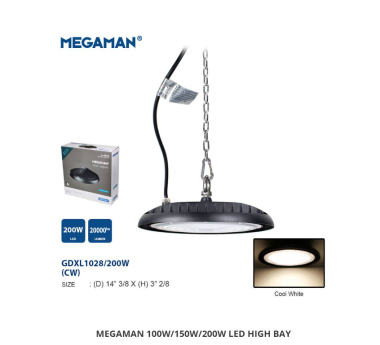 Đèn Nhà Xưởng - Đèn LED Nhà Xưởng Led Highbay Megaman Chính Hãng