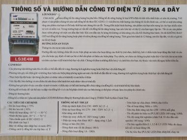 CÔNG TƠ ĐIỆN 3 PHA LSE 3 Pha 4 Dây Kiểu Điện Tử LS3E4M 3x10(120)A