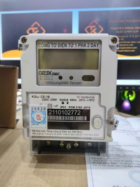 CÔNG TƠ ĐIỆN TỬ 1 PHA EMIC CE-18 -5(40)A