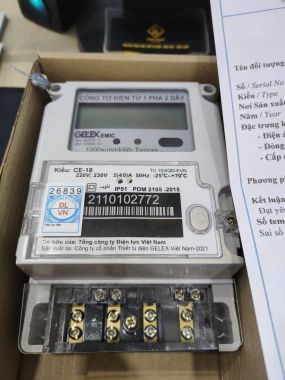 CÔNG TƠ ĐIỆN TỬ 1 PHA EMIC CE-18 -5(40)A