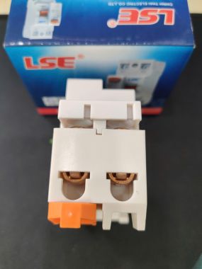 RCBO LS50LE – Bảo vệ điện thông minh, nhỏ gọn, hiệu quả cao