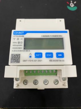 Công tơ điện tử 3 pha 4 dây Chint DTSU666 5(80)A (trực tiếp)