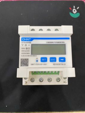 Công tơ điện tử 3 pha 4 dây Chint DTSU666 5(80)A (trực tiếp)