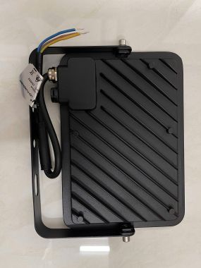 Đèn pha LED Megaman ZDL3027 50W 200W IP65 Siêu sáng, bền bỉ