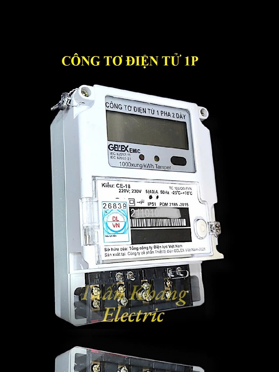 CÔNG TƠ ĐIỆN TỬ 1 PHA EMIC CE-18 -5(40)A