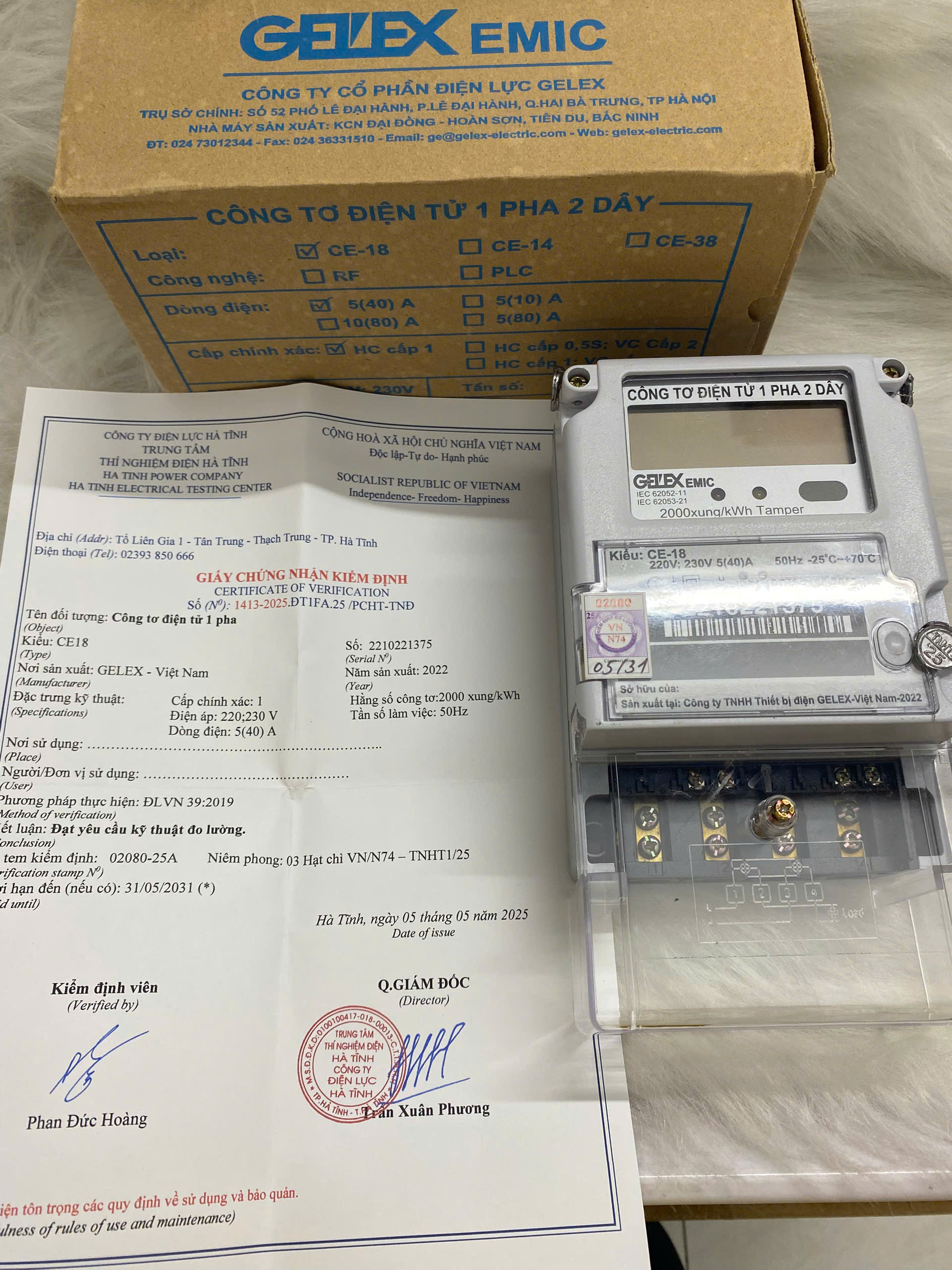 CÔNG TƠ ĐIỆN TỬ 1 PHA EMIC CE-18 -5(40)A