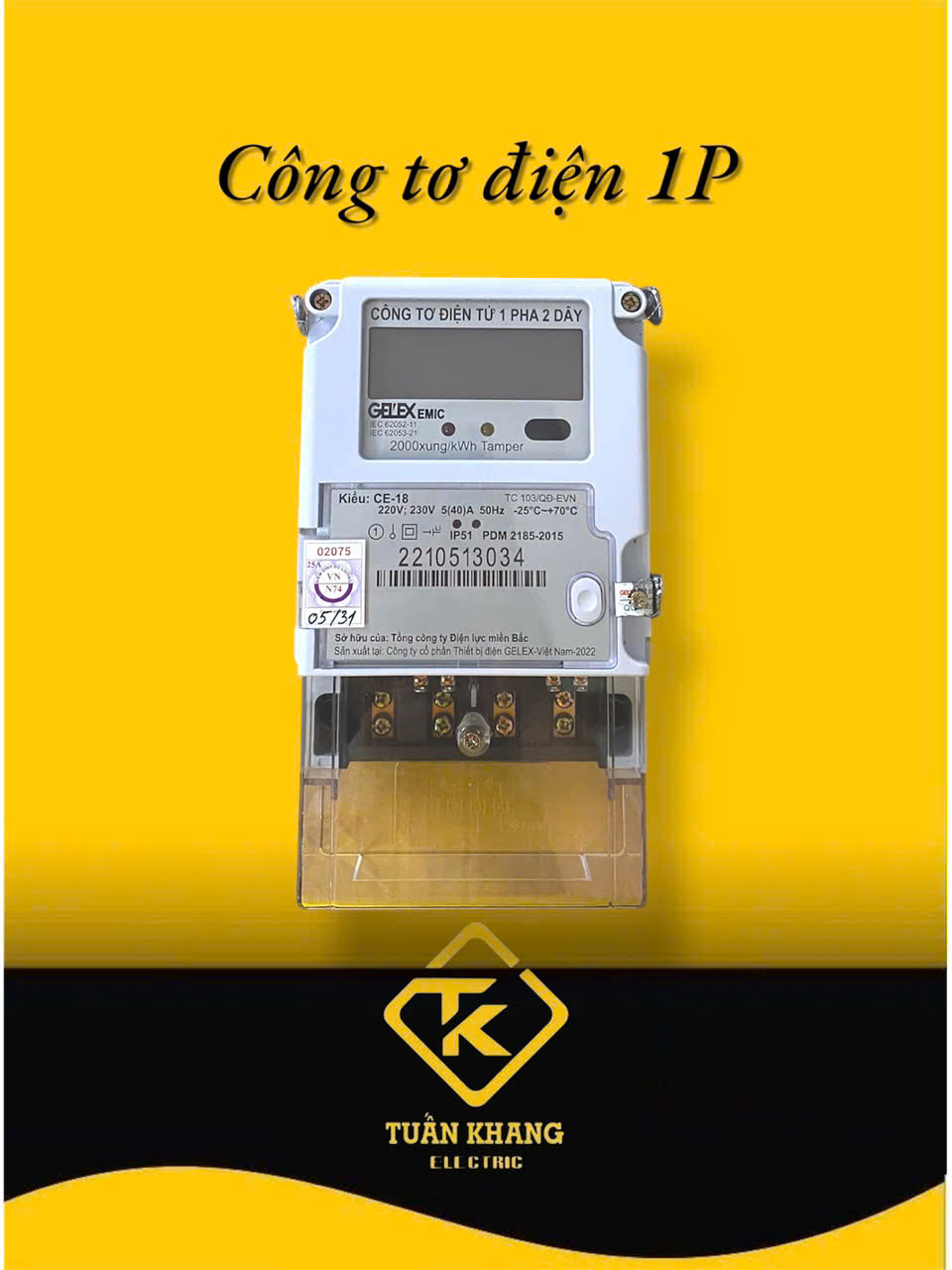 CÔNG TƠ ĐIỆN TỬ 1 PHA EMIC CE-18 -5(40)A