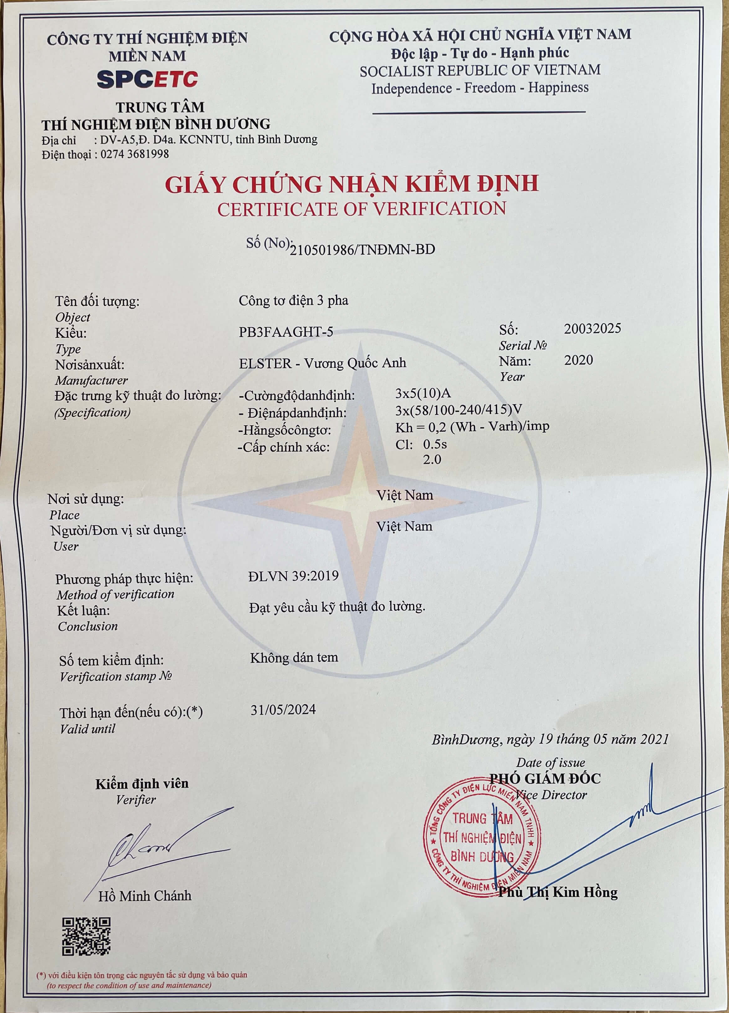 công tơ điện tử 3 pha Elster A1700