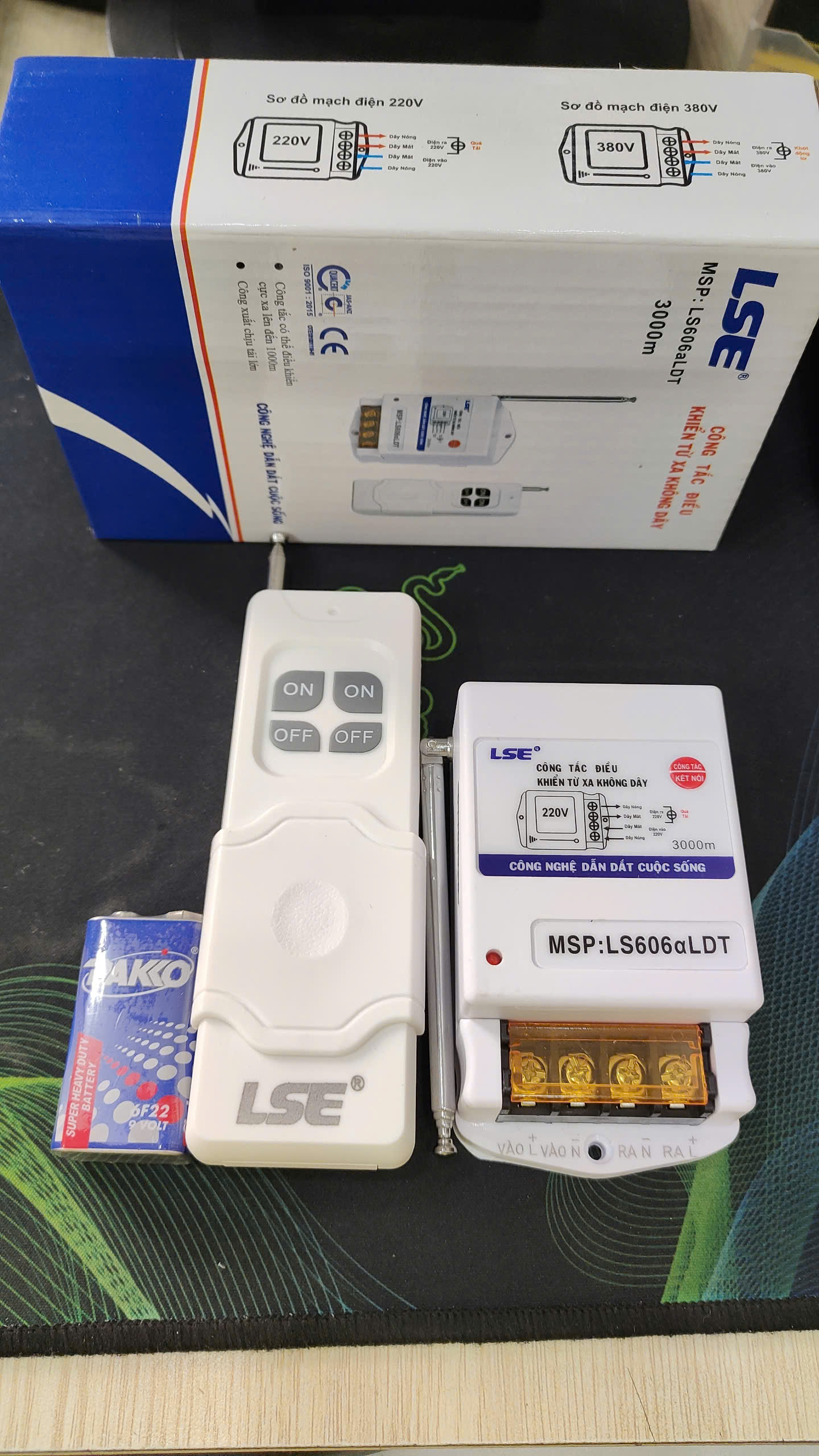 BỘ ĐIỀU KHIỂN THÔNG MINH TỪ XA LSE 500M -5000M