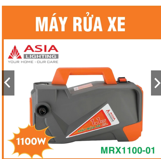 máy rửa xe Asia Lighting