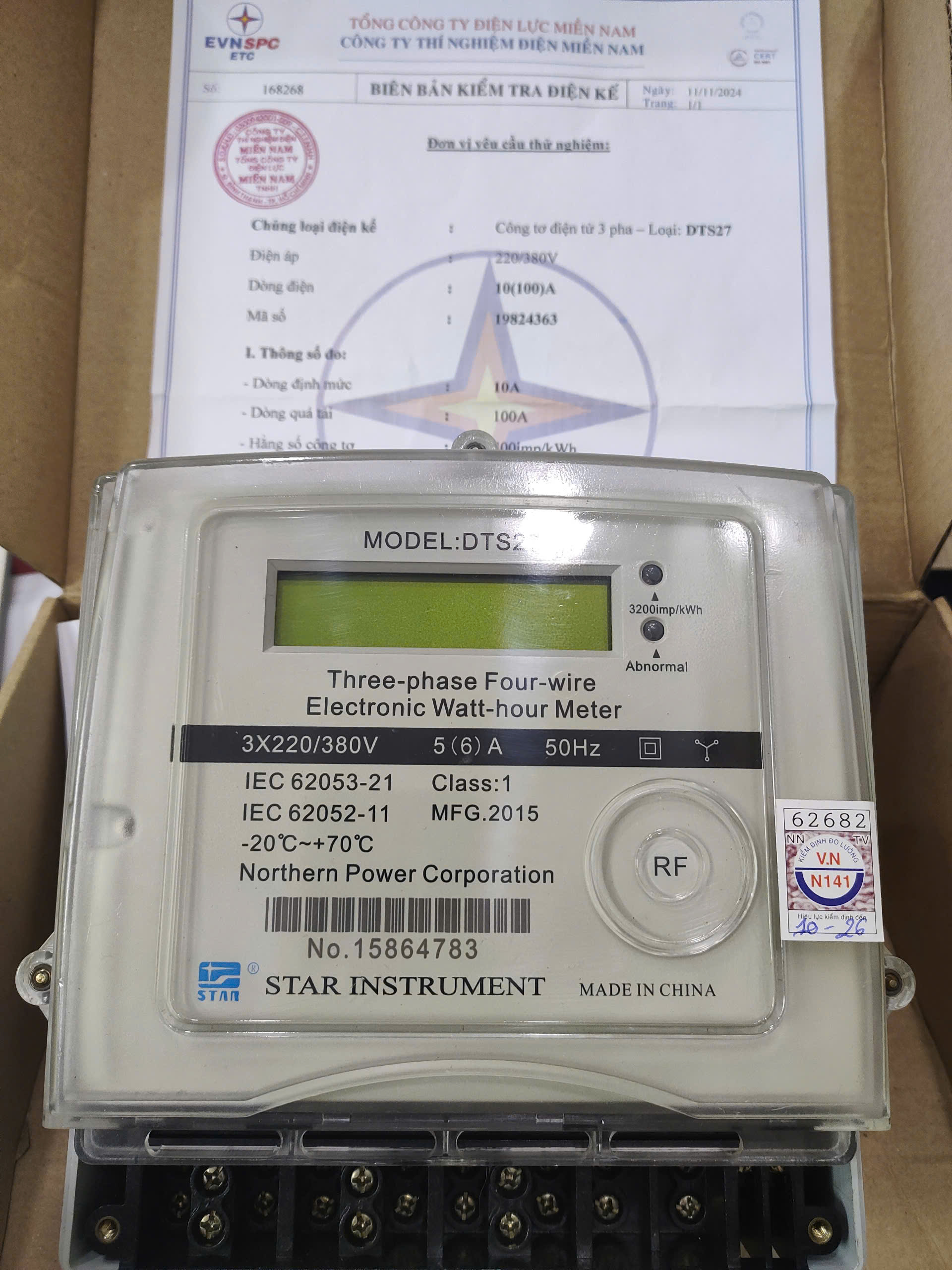 Công Tơ Điện Tử